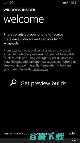 全新时代！Windows 10手机预览版发布 移动互联网 第2张